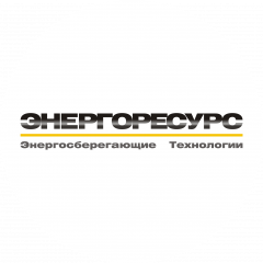 Энергоресурс