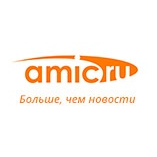 ИА Амител