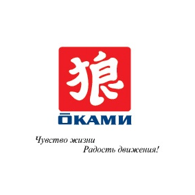 Оками-Тагил