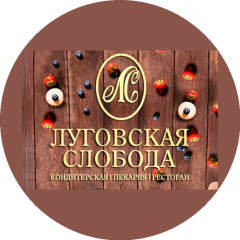 ООО Луговская слобода