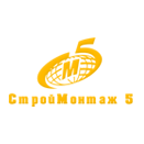 ООО СтройМонтаж-5
