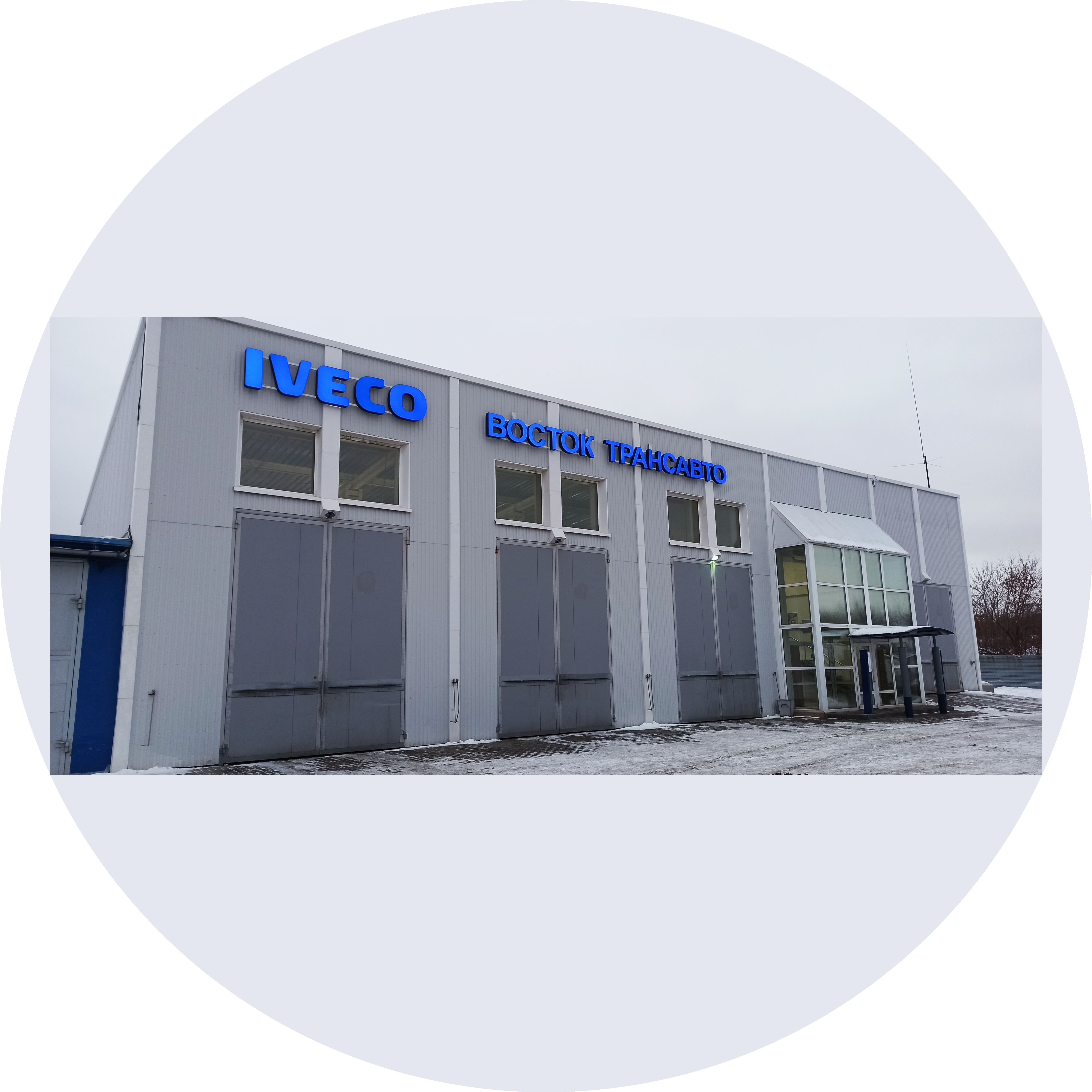 ООО Восток Трансавто