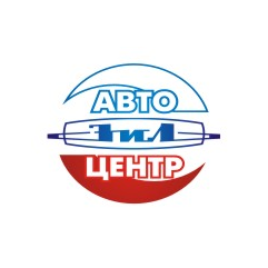 Автоцентр ЗИЛ