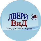 Двери ВиД