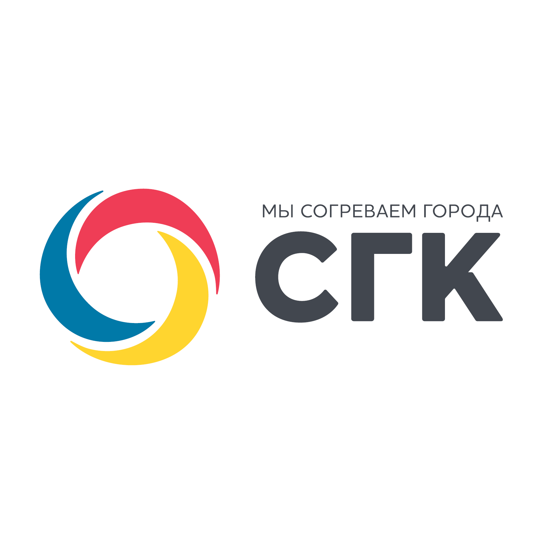 АО Сибирьэнергоремонт