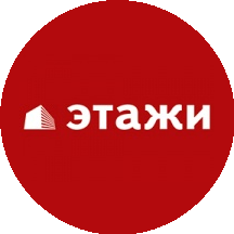 Компания Этажи