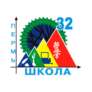 Школа №32