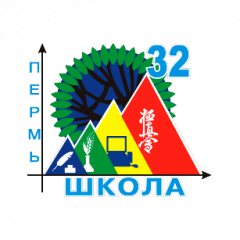 Школа №32