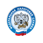 Филиал ФКУ Налог-Сервис ФНС России в Новосибирской области