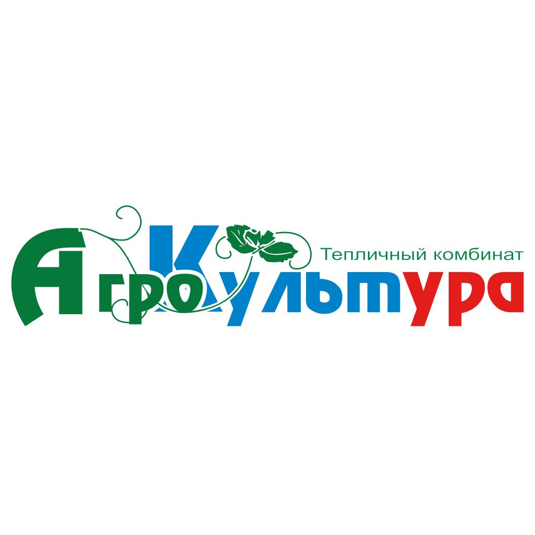 ООО Теплично-парниковый комбинат Агрокультура