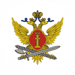 Федеральное Казенное Учреждение Управление по Конвоированию ГУФСИН РФ по НСО