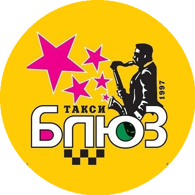Такси Блюз