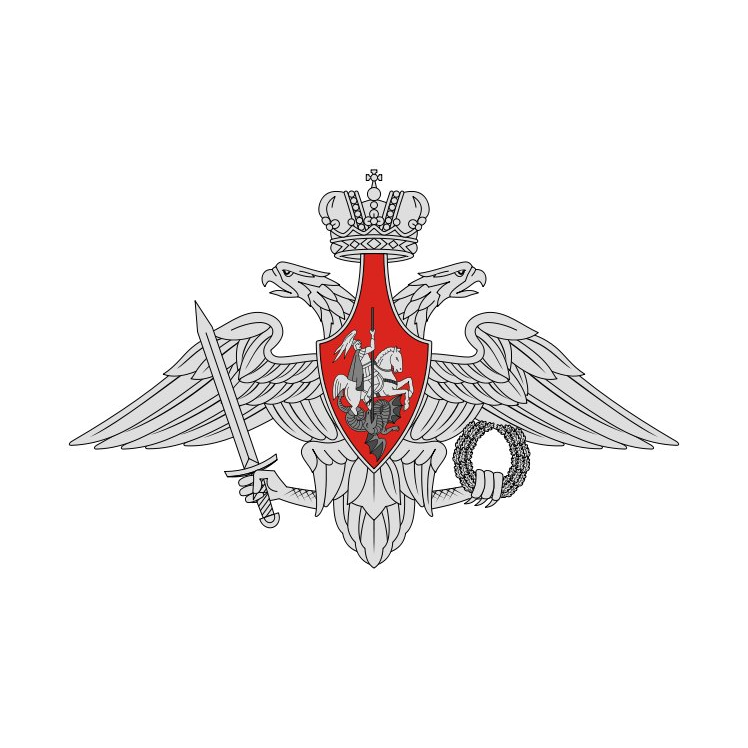 Военное представительство Минобороны России
