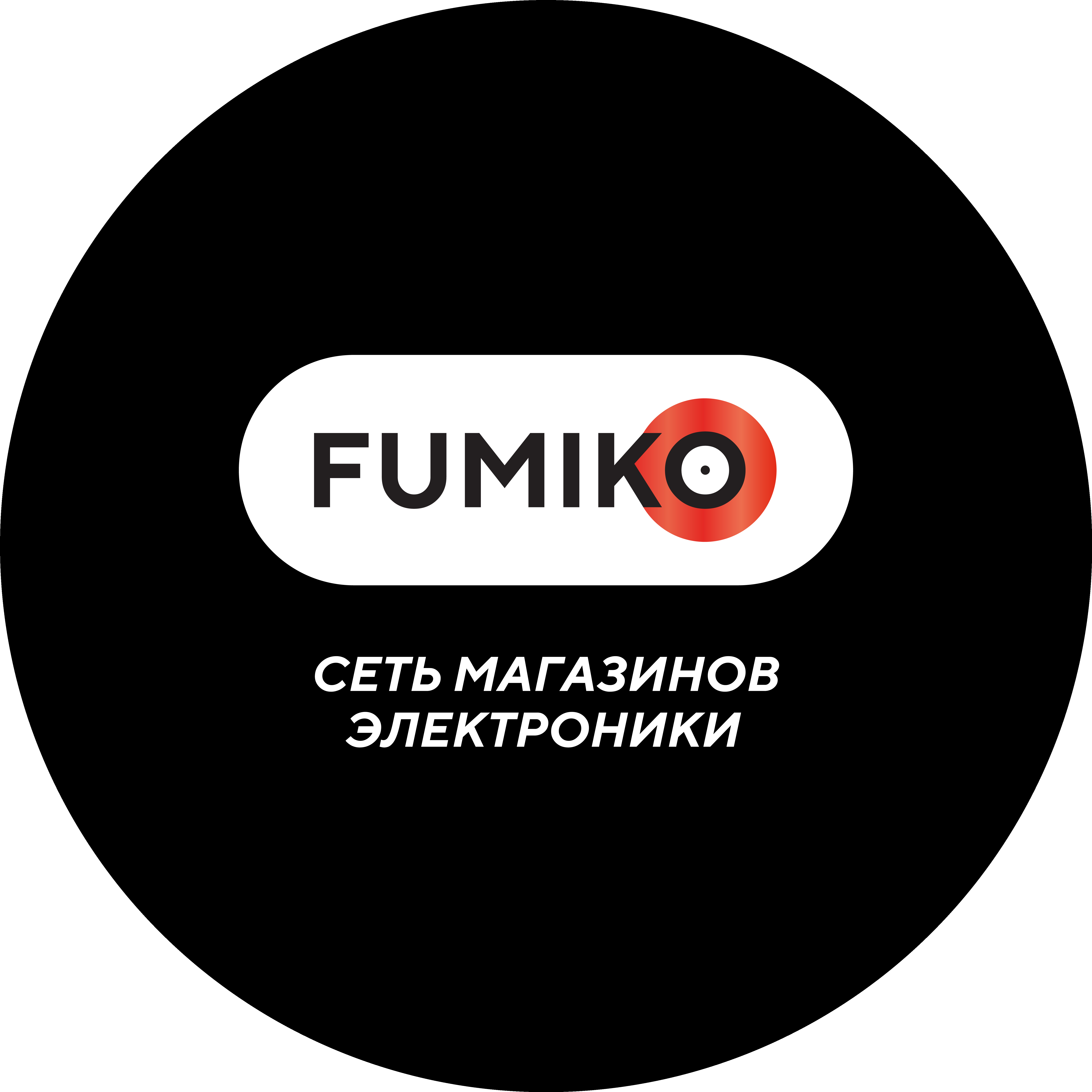 FUMIKO