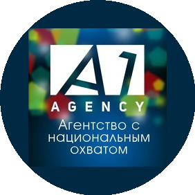 A1-AGENCY