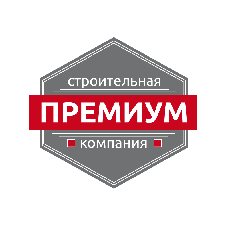 Строительная компания Премиум