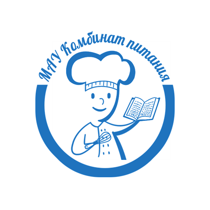 МАУ Комбинат питания
