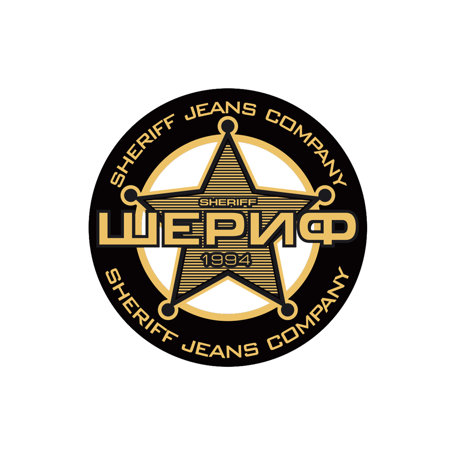 Сеть джинсовых магазинов Шериф