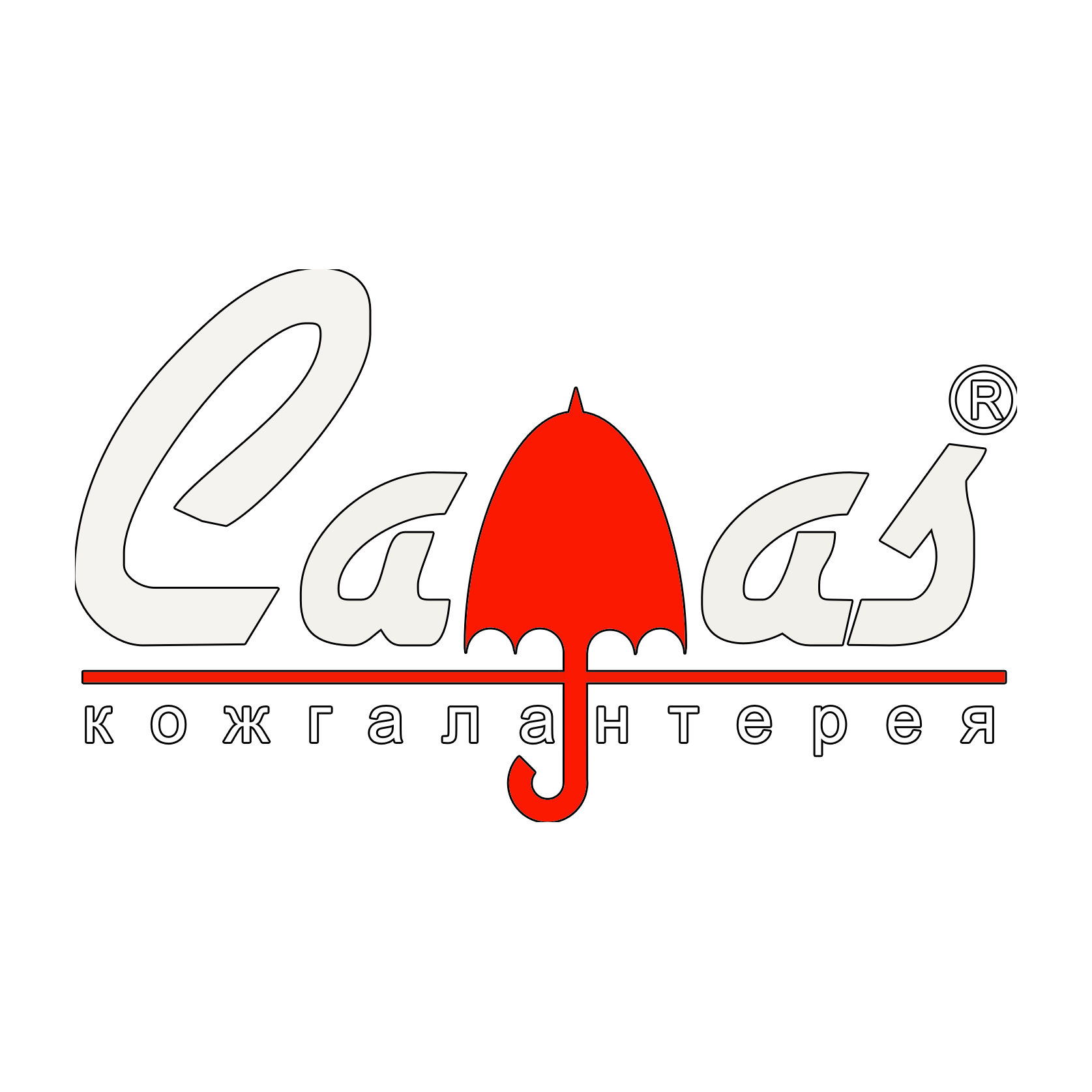 Caas