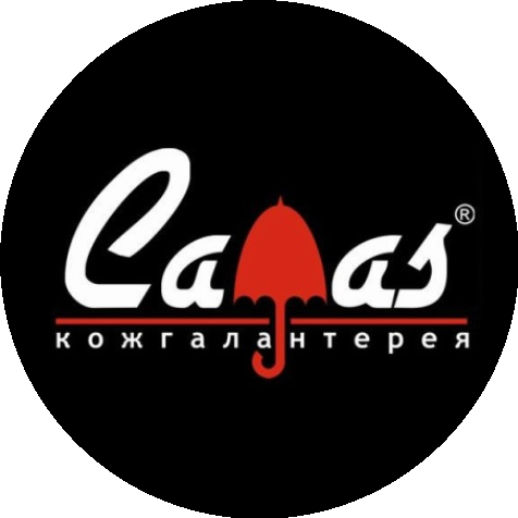Caas