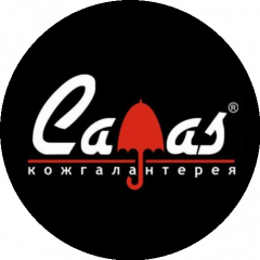 Caas