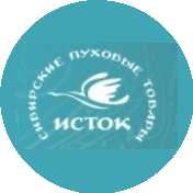 Исток - Сибирские Пуховые товары