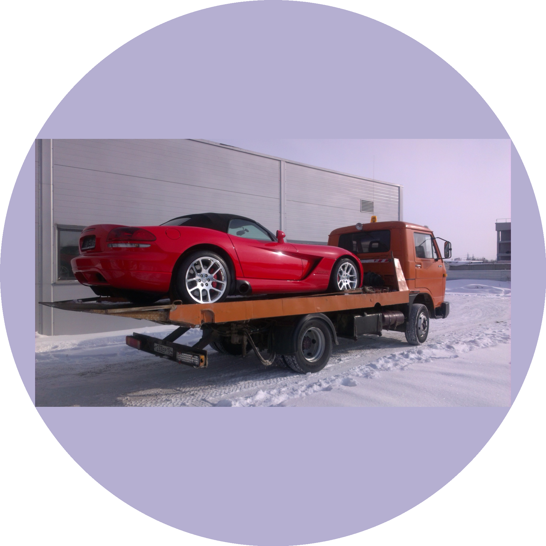 Эвакуация автотранспорта