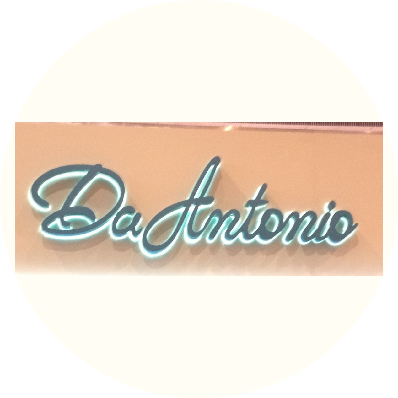 Да Антонио