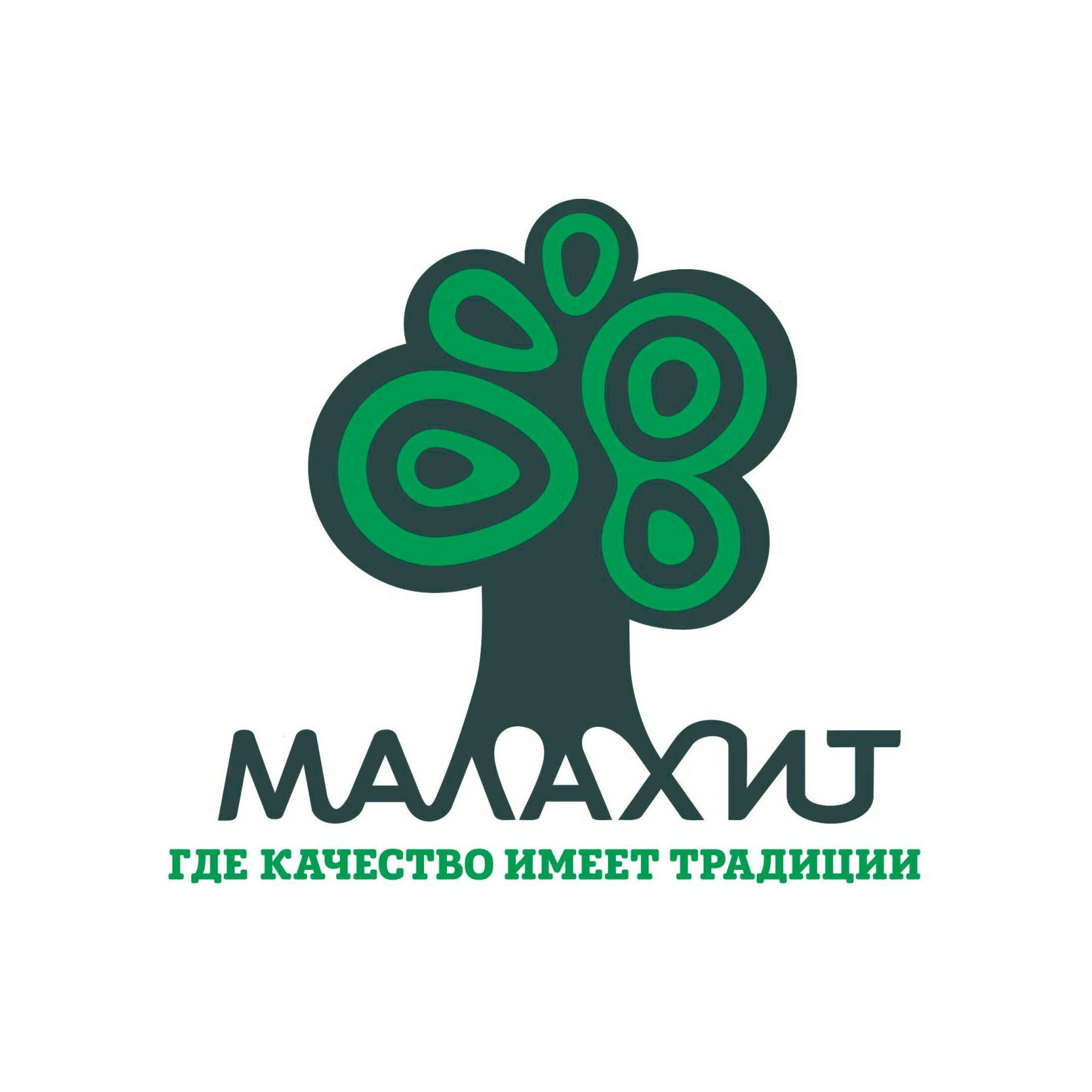 ГАУ КЦСОН МАЛАХИТ Орджоникидзевского района города Екатеринбурга