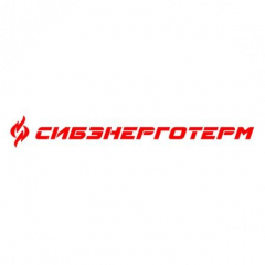 ООО СИБЭНЕРГОТЕРМ