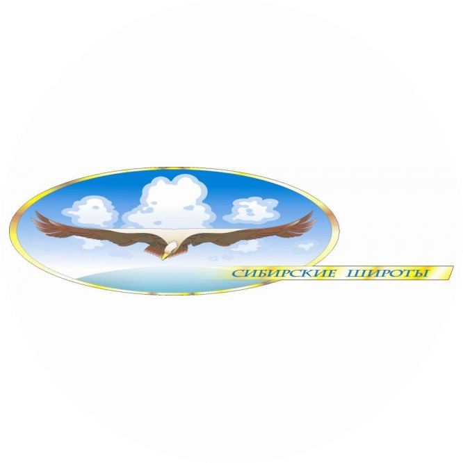 компания Сибирские широты