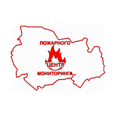 Общества с ограниченной ответственностью «Центр Пожарного Мониторинга»