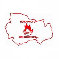 Общества с ограниченной ответственностью «Центр Пожарного Мониторинга»