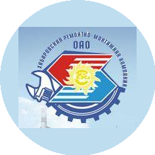 Хабаровская ремонтно-монтажная компания