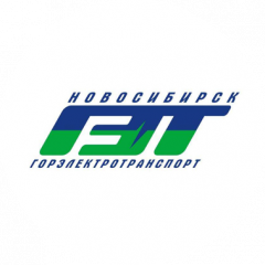 Горэлектротранспорт