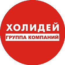 Холидей Классик (Новосибирск)