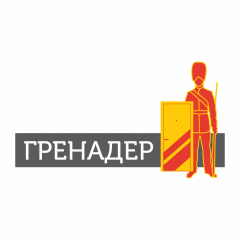 Компания Гренадер