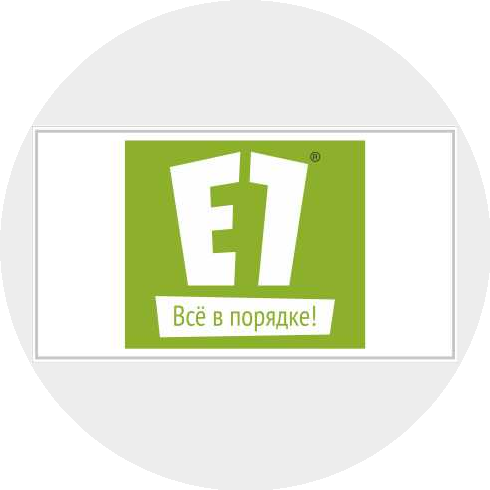 E1