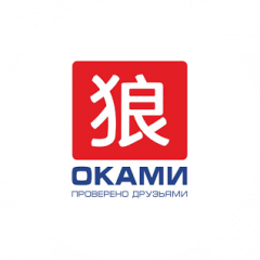 Автоцентры Оками