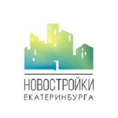 АН Новостройки Екатеринбурга