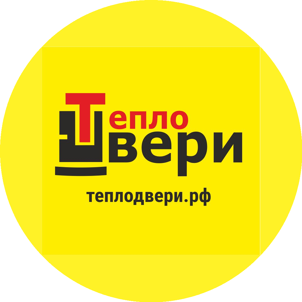 Сеть салонов дверей Теплодвери