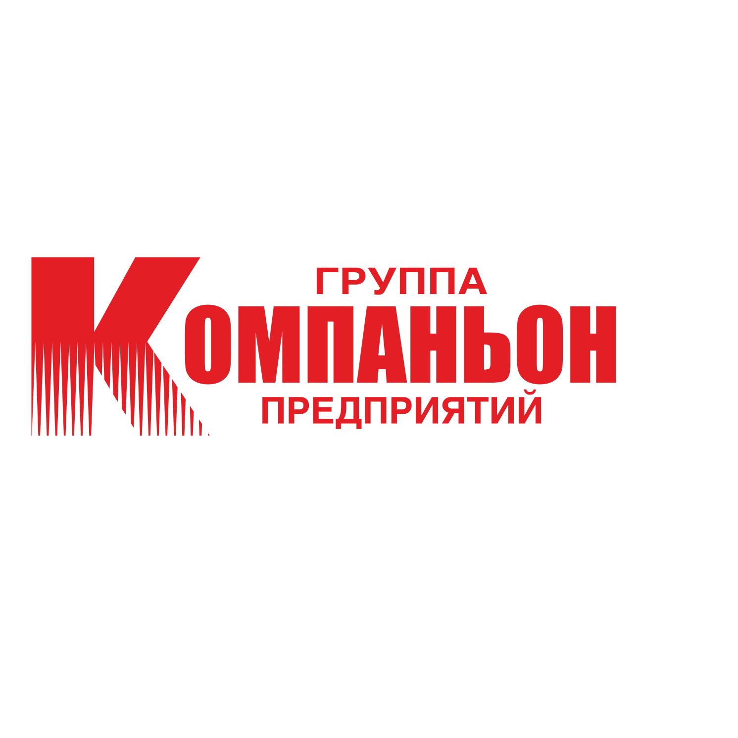 ГП Компаньон