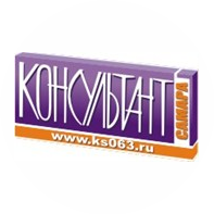 Консультант Самара
