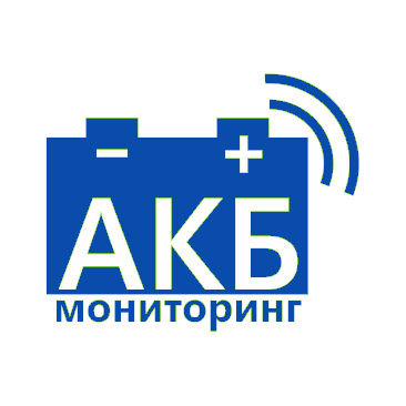 АКБ Мониторинг
