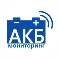 АКБ Мониторинг