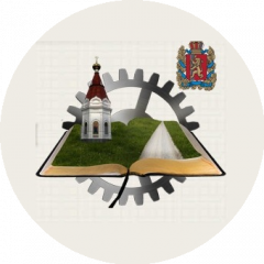 Красноярский колледж отраслевых технологий и предпринимательства