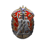 Автокомбинат