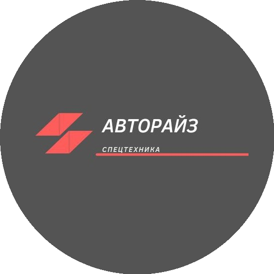 ООО Авторайз66