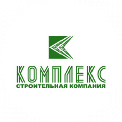 Строительная компания Комплекс