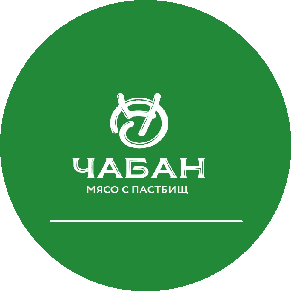 Чабан
